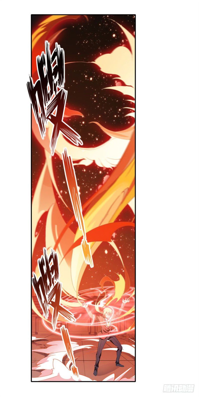 Wuxian Shitu Yu Shier Zhan Ji (Infinite Apostles and Twelve War Girls) Chapter 13 Gambar 35